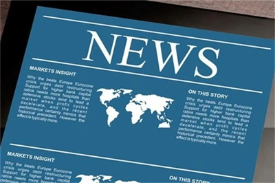 خیموں کی مصنوعات کا معیار
